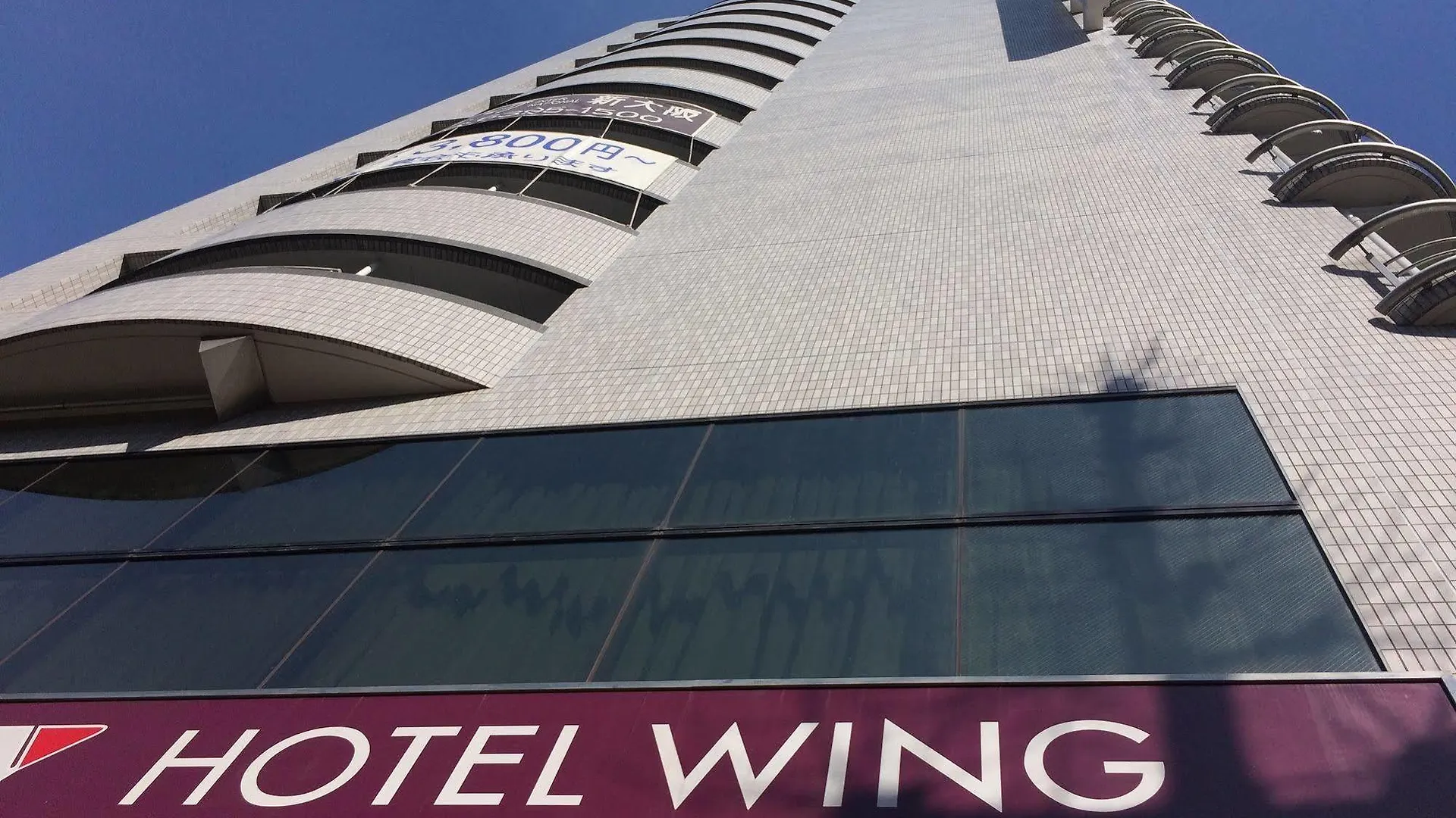 Hotel Wing International Shin-Osaka Japan