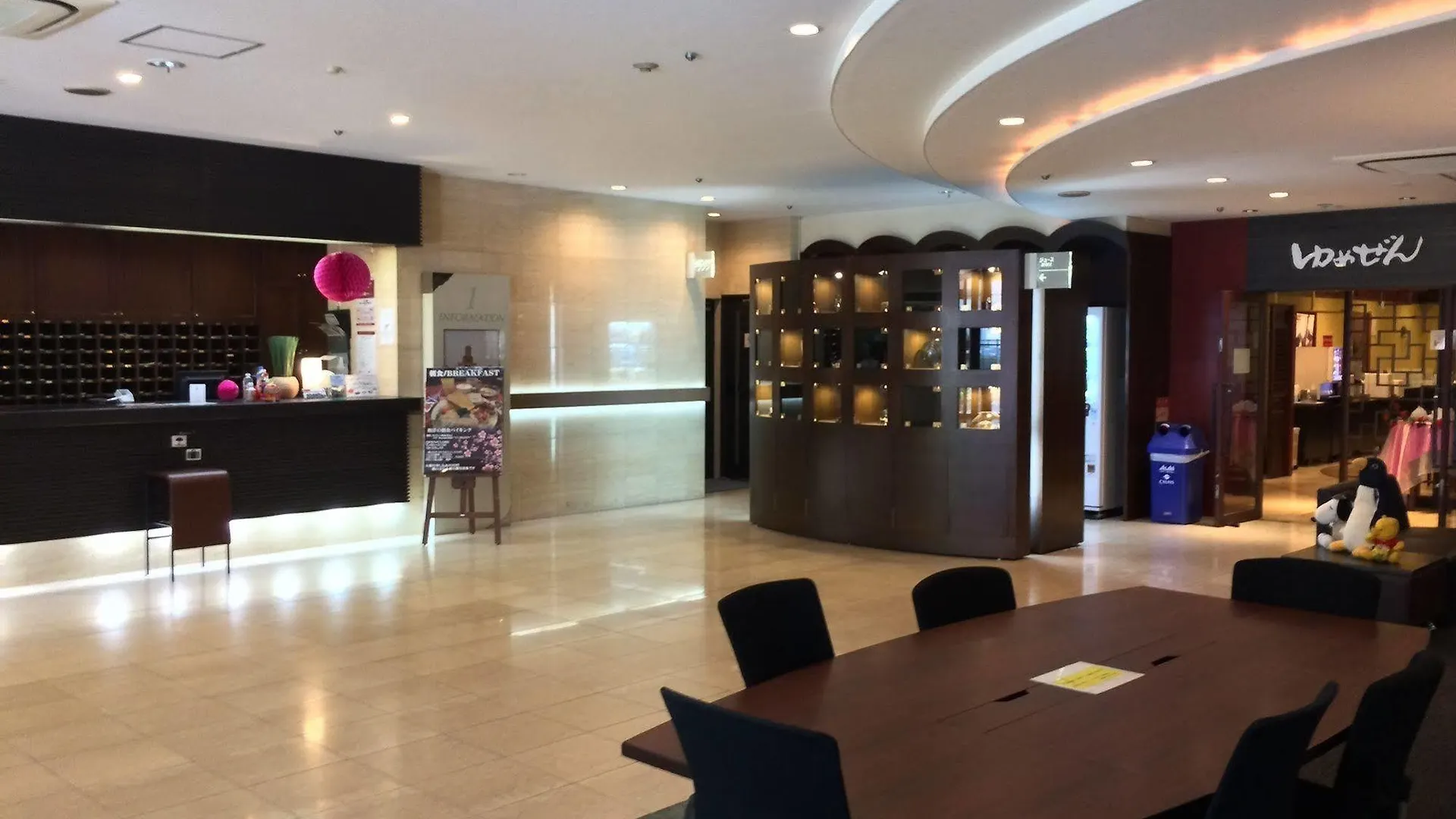 Hotel Wing International Shin-Osaka Osaka