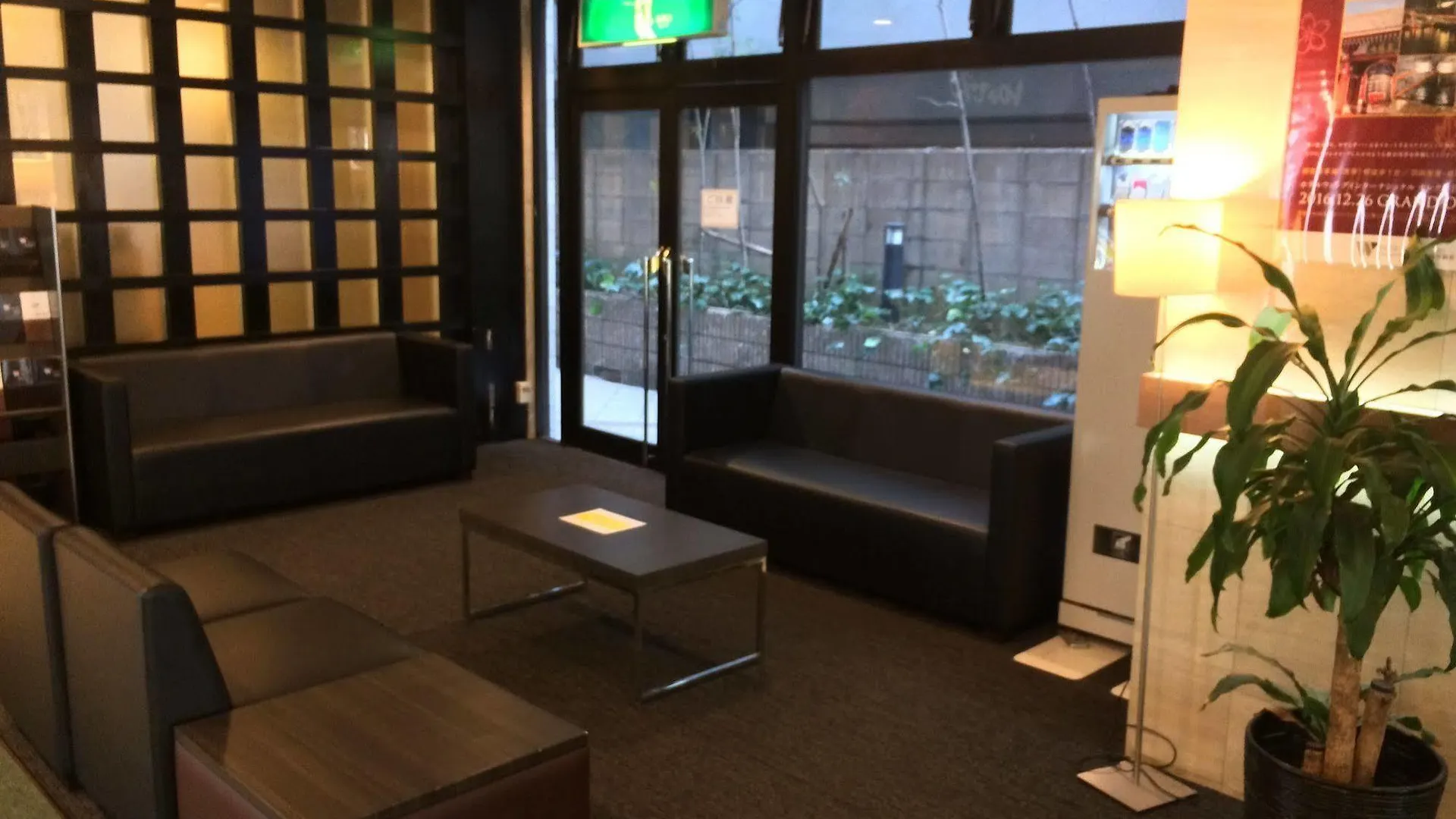 Hotel Wing International Shin-Osaka