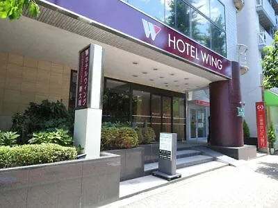 Hotel Wing International Shin-Osaka 3*, Osaka